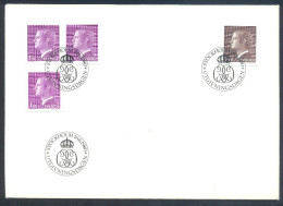 Sweden 1980 FDC Cover: King Carl XVI Gustaf; Royal Family - Gebraucht