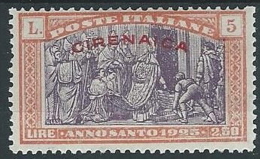 1925 CIRENAICA ANNO SANTO 5 LIRE MH * - ED713 - Cirenaica