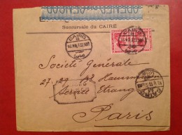 Lettre EGYPTE LE CAIRE Cairo Pour PARIS Avec Censure Censor - 1915-1921 Protectorat Britannique