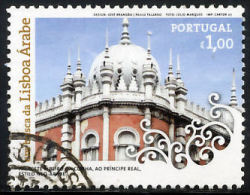 !										■■■■■ds■■ Portugal 2007 AF#3498ø Lisbon Arabic History Nice Stamp VFU (k0092) - Used Stamps