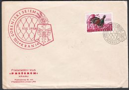 Yugoslavia 1958, Illustrated Cover "8th Fair In Kranj"  W./ Special Postmark "Kranj",ref.bbzg - Cartas & Documentos