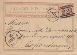 Great Britain Postal Stationery Ganzsache Victoria Private Print PETER DOWIE, LEITH Numeral "221" 1879 Denmark (2 Scans) - Interi Postali