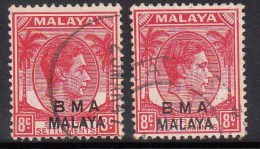 8c Shade / Colour BMA Malaya British Military Administration, 1945 Used King George VI - Malaya (British Military Administration)