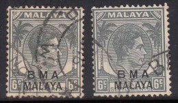 6c Shade / Colour BMA Malaya British Military Administration, 1945 Used King George VI - Malaya (British Military Administration)