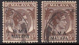 5c Shade / Colour BMA Malaya British Military Administration, 1945 Used King George VI - Malaya (British Military Administration)