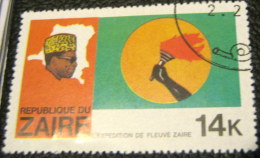 Zaire 1979 Zaire River Expedition 14k - Used - Gebruikt