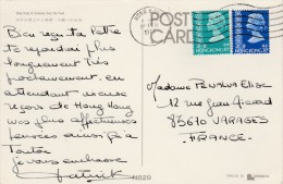 Post Card Hong Kong 20/2/77 Pour France               Tda11 - Storia Postale