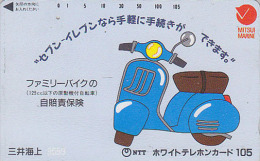 Télécarte Japon 7/11 - 9559 - 105 U - MOTO VESPA ** ONE PUNCH ** - Motor Bike Japan Phonecard / Mitsui Marine / Assu - Motos