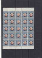 CH-01 JAPAN OCCUPATION. MICHEL # 25A, 27A,36A, 42C,45C.MNH-**. BLOCK OF 25 STAMPS. - 1943-45 Shanghai & Nanking