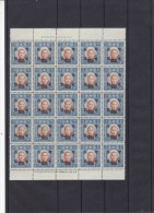 CH-01 JAPAN OCCUPATION. MICHEL # 25A, 27A,36A, 42C,45C.MNH-**. BLOCK OF 25 STAMPS. - 1943-45 Shanghai & Nanjing