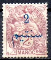 FRENCH MOROCCO 1911 Blanc - 2c. On 2c. - Red  MH - Ongebruikt