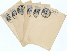 LBON9/2 - JAPON JUBILEE DE L'ENTREE DANS L'U.P.U  1877 - 1902 - 6 CP ILLUSTREES - Covers & Documents