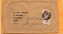 Hong Kong 1957 Cover Mailed To USA - Covers & Documents