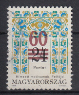 HONGARIJE - Michel - 1997 - Nr 4463 - Gest/Obl/Us - Gebruikt