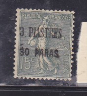 LEVANT N° 39 3PI 30 PA 15C VERT OLIVE TYPE SEMEUSE LIGNÉE NEUF AVEC CHARNIÈRE PETITES VARIETES - Neufs