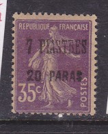 LEVANT N° 40 7PI 20PA S 35C VIOLET TYPE SEMEUSE CAMEE  S DE PARAS FERME NEUF AVEC CHARNIERE - Ungebraucht