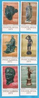 1971 1431-36  ARTE  JUGOSLAVIJA JUGOSLAWIEN  ANTIKE BRONZENSTATUEN   MNH - Neufs