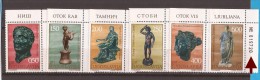 1971 1431-36  ARTE  JUGOSLAVIJA JUGOSLAWIEN  ANTIKE BRONZENSTATUEN   MNH - Neufs