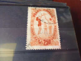 BRESIL TIMBRE OU SERIE YVERT N° 633 - Used Stamps