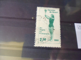 BRESIL TIMBRE OU SERIE YVERT N° 696 - Used Stamps