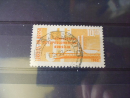 BRESIL TIMBRE OU SERIE YVERT N° 721 - Used Stamps