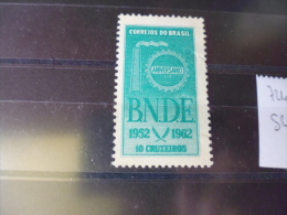 BRESIL TIMBRE OU SERIE YVERT N° 724 Sc - Ungebraucht