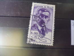 BRESIL TIMBRE OU SERIE YVERT N° 751 - Used Stamps