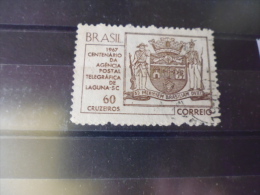 BRESIL TIMBRE OU SERIE YVERT N° 811 - Used Stamps