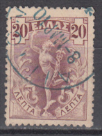 Greece    Scott No.  170    Used      Year  1901 - Used Stamps