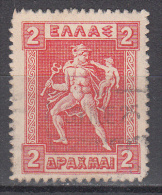 Greece    Scott No.  209     Used      Year  1911 - Usados