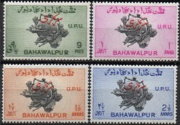 ETATS PRINCIERS DE L'INDE - BAHAWALPUR - Série Complète De 1949 Neuve - Bahawalpur