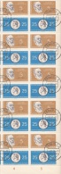 Germany--ddr    Lot No. 735    Scott No. 520/523   Full  Used Sheet Presented In Two Side By Side Scans - Oblitérés