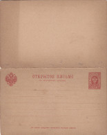 Russie - Carte Postale De 1906  - Entier Postal - Avec Carte Réponse - Brieven En Documenten