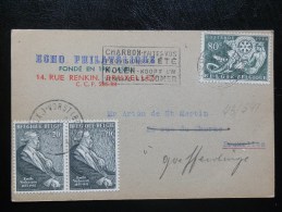 43/641   CP  1955 - Storia Postale
