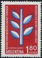 GA0460 Argentina 1960 The Establishment Of The Federal Five Provinces 1v MNH - Ungebraucht