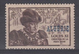 Algérie N° 246  Neuf ** - Unused Stamps