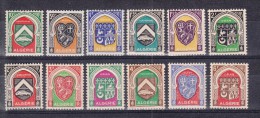 Algérie N° 254 à 265  Neuf ** - Unused Stamps