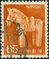 Pays : 253,11 (Japon : Empire)  Yvert Et Tellier N° :   842 (o) - Oblitérés