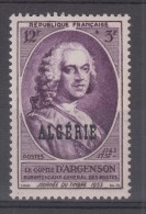 Algérie N° 303  Neuf ** - Unused Stamps