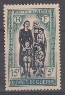 Algérie N° 330  Neuf ** - Unused Stamps