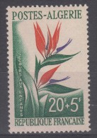 Algérie N° 351  Neuf ** - Unused Stamps
