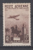 Algérie PA  N° 13  Neuf ** - Posta Aerea