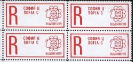 Registered Label In Block, Logo Of The World Philatelic Exhibition 1989 Sofia, Bulgaria - Lettres & Documents