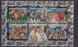 LIBYA 2003  NICE MINT NEVER HINGED  MINI SHEET, Collection Item HOLOGRAM  RRR - Hologrammen