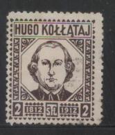 POLAND 1912 HUGO KOLLATAJ POSTER STAMP BROWN HM AUTHOR WRITER STAMP PRIEST REFORMER EDUCATION HISTORY PHILOSOPHY - Nuevos