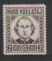 POLAND 1912 HUGO KOLLATAJ POSTER STAMP BROWN HM AUTHOR WRITER STAMP PRIEST REFORMER EDUCATION HISTORY PHILOSOPHY - Nuevos