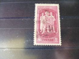 BRESIL TIMBRE OU SERIE YVERT N° 561 - Used Stamps