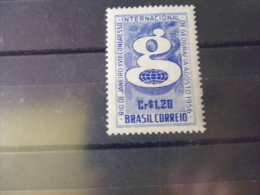 BRESIL TIMBRE OU SERIE YVERT N° 616 - Used Stamps