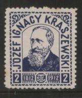 POLAND 1912 JOZEF IGNACY KRASZEWSKI NHM AUTHOR TSL POSTER STAMP Writer Publisher Historian Journalist Scholar Painter - Vignettes