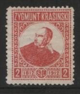 POLAND 1912 TSL ZYGMUNT KRASINSKI POSTER STAMP POET NO GUM CINDERELLA - Unused Stamps